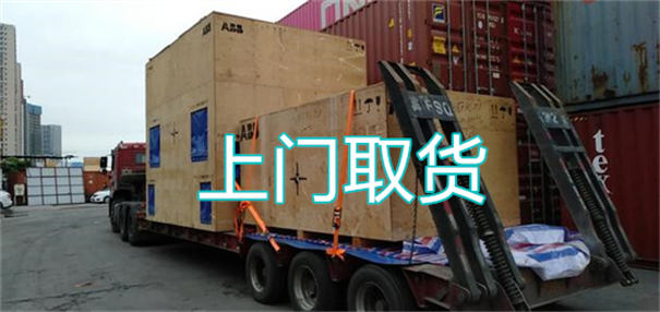 资阳到三江物流价格表