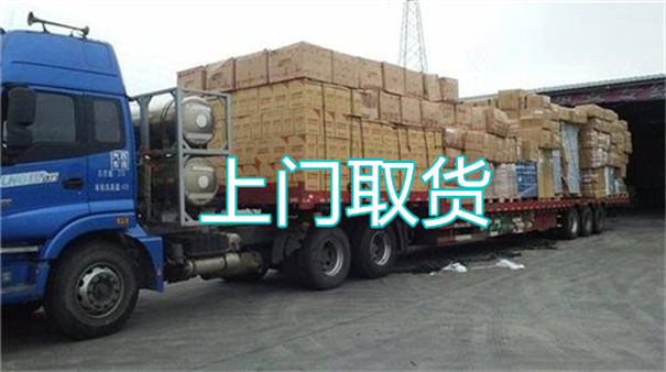 资阳到博兴物流多少钱一斤
