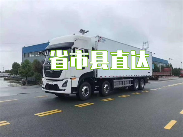 资阳到贵阳物流多少钱一公斤